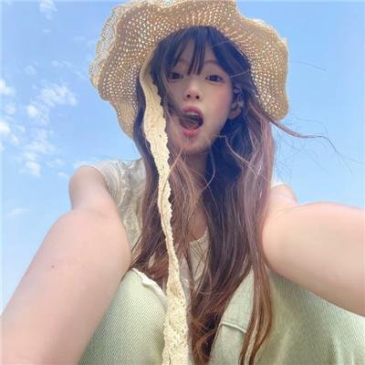 美丽陷阱